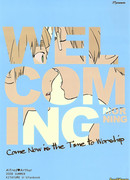 Hetalia dj - Welcoming Morning