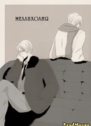 Меланхолия