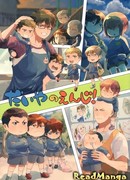 Драгоценные детсадовцы!