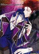 Обними меня покрепче