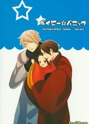 Детская ☆ паника