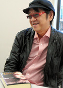 Аяцудзи Юкитo (Ayatsuji Yukito)