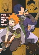 Haikyuu!! dj – The Interval of Quest