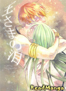 Fate/Zero dj - Слёзы короля