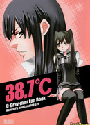 D.Gray Man dj - 38,7