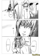 D.Gray Man dj - Yulee