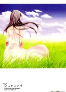 D.Gray Man dj - Burnet