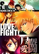 Bleach dj - Love Fight!