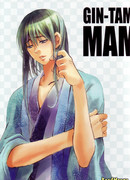 Gintama dj - Warauna yo. Minna ga Miteiru