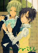 Katekyo Hitman Reborn! dj - Merril