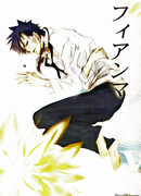 Katekyo Hitman Reborn! dj - fiamma