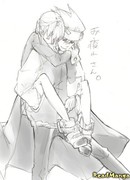 Soul Eater dj - SoulMaka