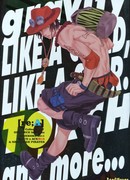 Заснувший на волнах