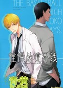 Все грани восхищения