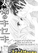 Чудо, сотворённое морским бризом