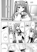 Падение ангела