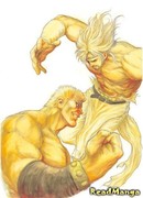 Кулак Северной Звезды: История Токи - Серебристый Спаситель