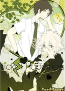 Билеты счастья