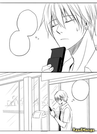 манга С днем рождения, Аомине! (Kuroko no Basket dj - Happy birthday, Aomine!) 02.02.15