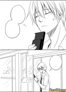 С днем рождения, Аомине!