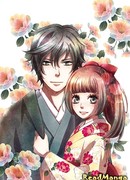 Меланхолия Мейдзи