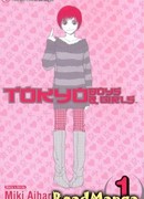 Токио парней и девушек