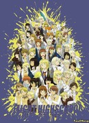 Старшая лётная школа