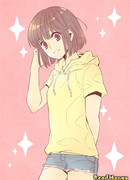 Вечнозелёный чайный магазин