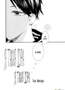 Я такая дура