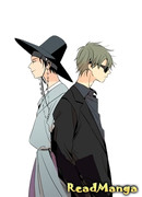 Принц из принцев