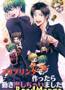 Ожившие мини-модели из 3D-принтера