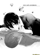 Хочу быть человеком