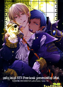 Как Кисе уговорил Аомине на косплей