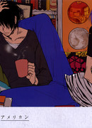 Рафинад и американец