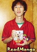 Кисимото Сэйси (Kishimoto Seishi)