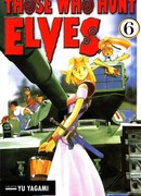 Те, кто охотятся на эльфов