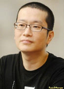 Боити (Boichi: Park Mu-Jik)