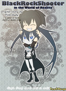 Стрелок с Черной Скалы в Реальном Мире