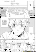 Неожиданная любовь