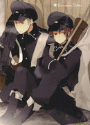 Первая звезда