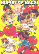 Hetalia dj - Hop! Step! Back!