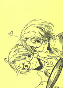 Самая обычная семья