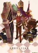 Hetalia dj - Heaven Can Wait