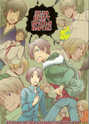 Дело ведут братья Варгас