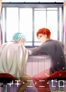 Один ・Два ・Два ・Ноль