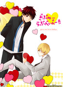 Подари мне любовь, малыш!!