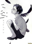 One Piece dj - Боже, прошу, дай мне ещё немного времени