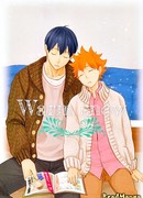 Теплый снег