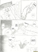 Я знаю тебя лучше всех