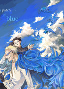 Капля голубого